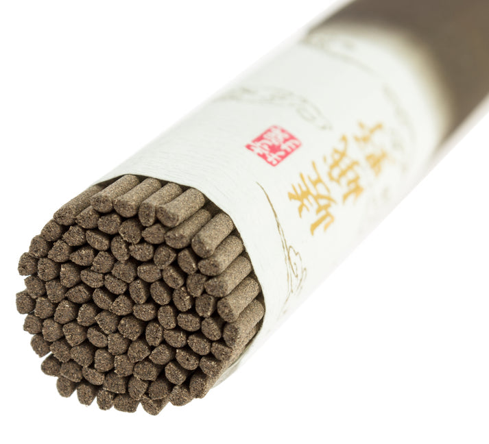 Tokusen Sagano Nippon Kodo